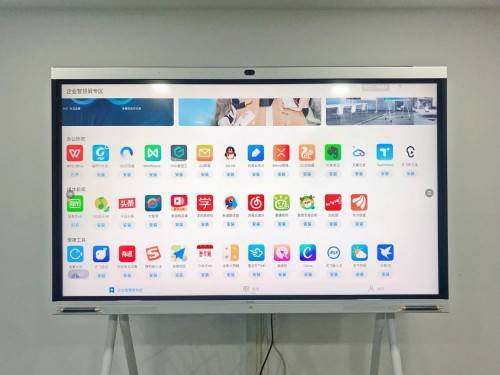 办公|高效办公，你还差一个办公室新物种