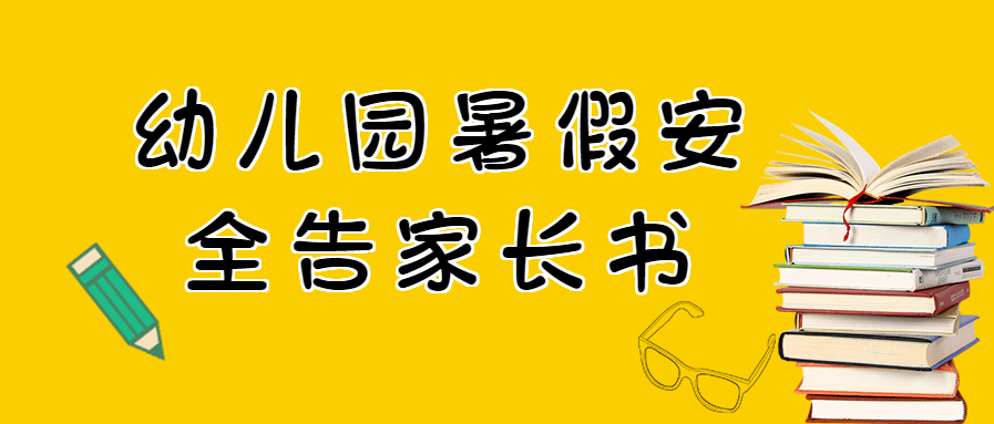 87795305fdf24fd5a449a6a9b0168dfe.png