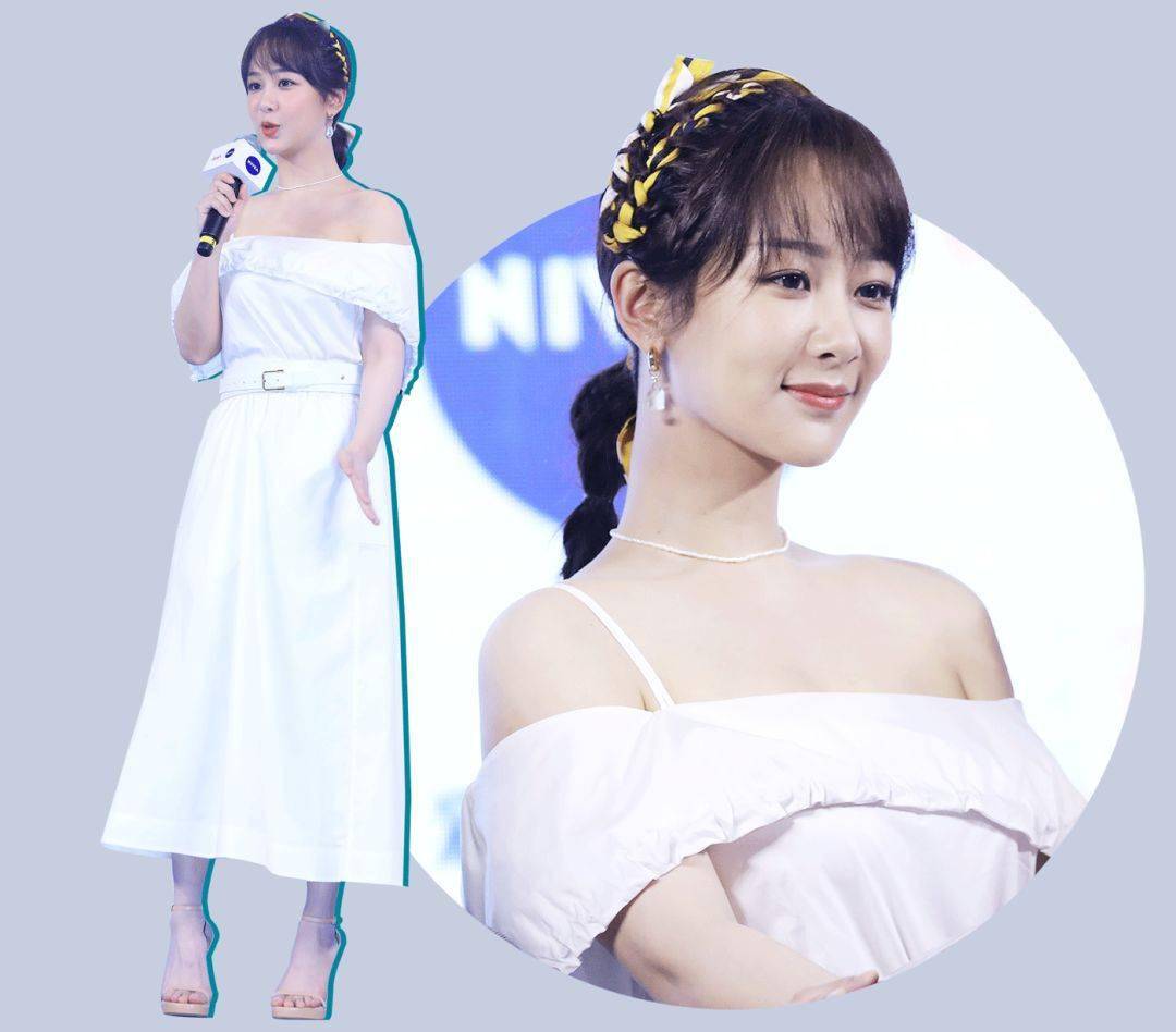 女明星|杨紫，与关晓彤土得不相上下