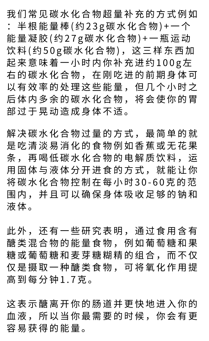 吃喝简谱_儿歌简谱