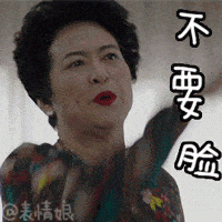 我是一条小河男声版动态曲谱_我是一条小河曲谱(4)