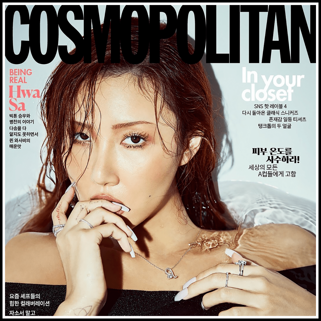 林有|这位南韩拽姐，能手撕10个林有有！