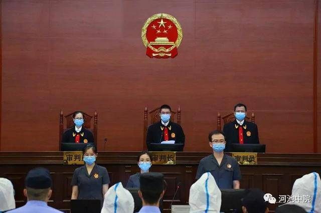 扫黑除恶 | 宜州覃谟东等人恶势力犯罪团伙一审宣判,34名被告人获刑