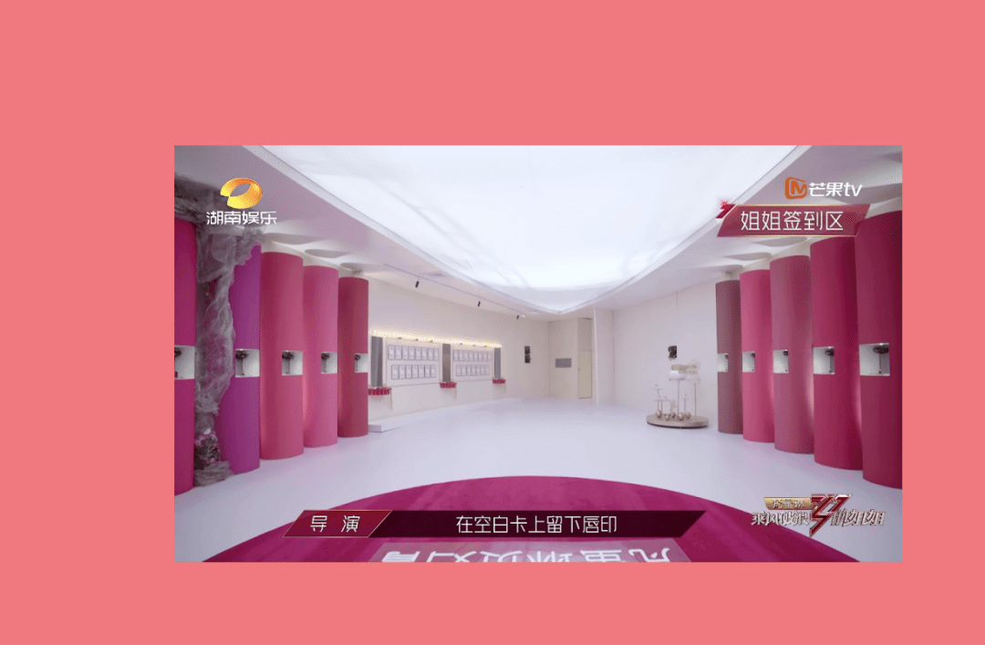 口红|我们都会成为姐姐，但不一定能活得这么漂亮！