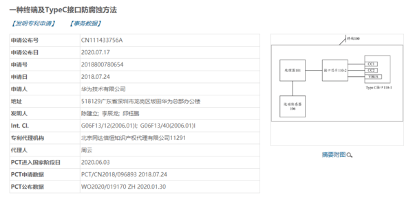 c7b00999f6f24db2b212a6dc197a2a6d.png