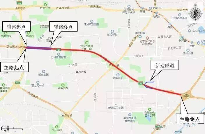 2020北京市通州区gdp_2020年,北京买房看通州,通州看哪(2)