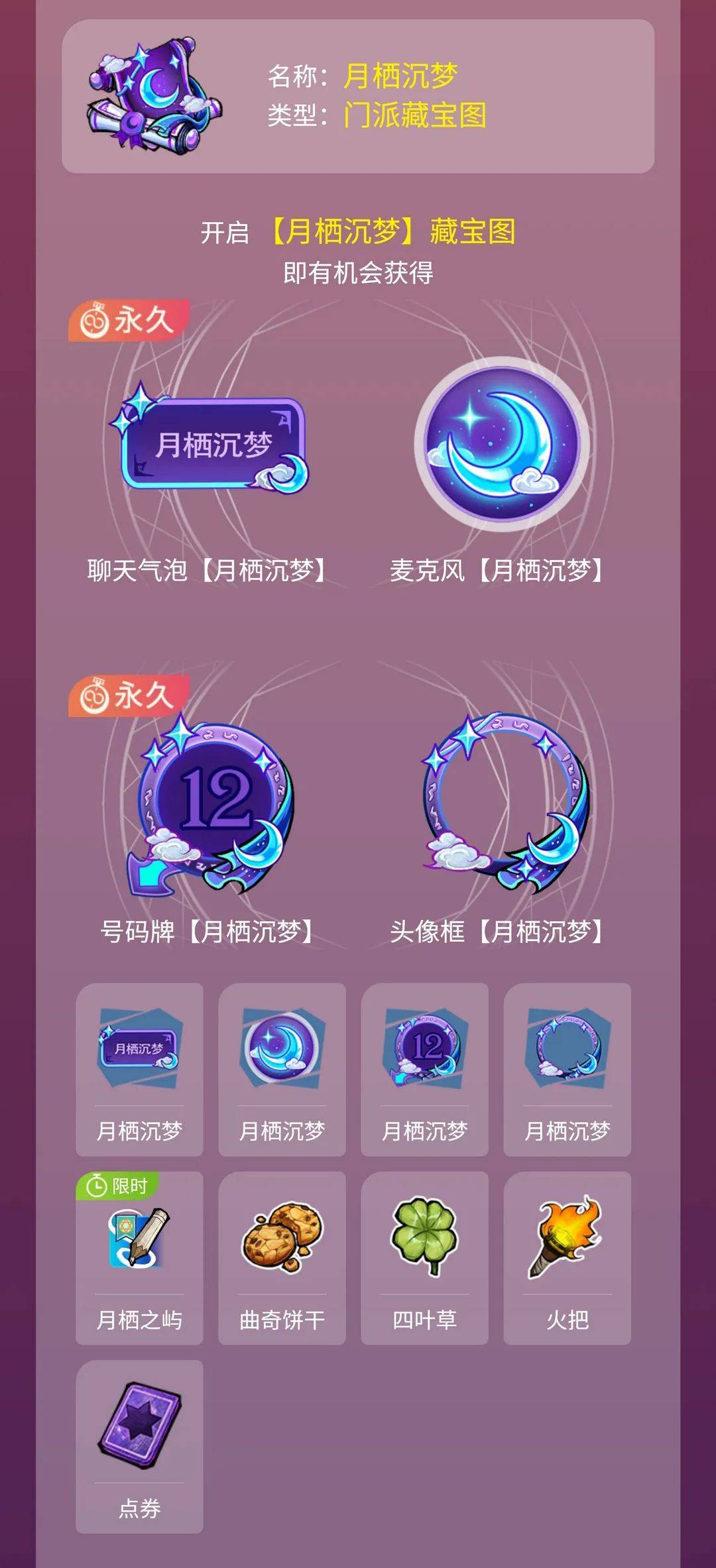 f5c52d290e514a709d7954acfdeeb46c.jpeg