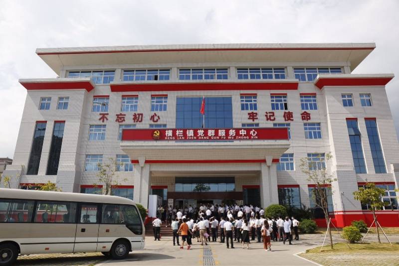 建设|修家电、请保姆、捐旧衣物……有事，先找中山党群服务中心