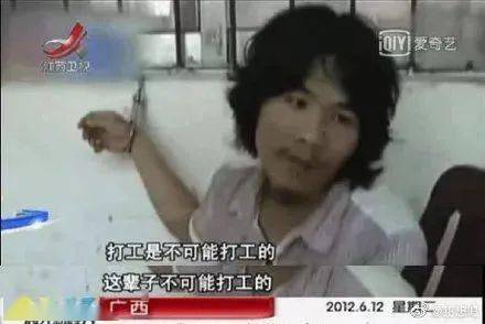 工作|活在自恋幻觉中|做了十几年生意,亏了十几年,却还执着于做生意的人是怎么想的?