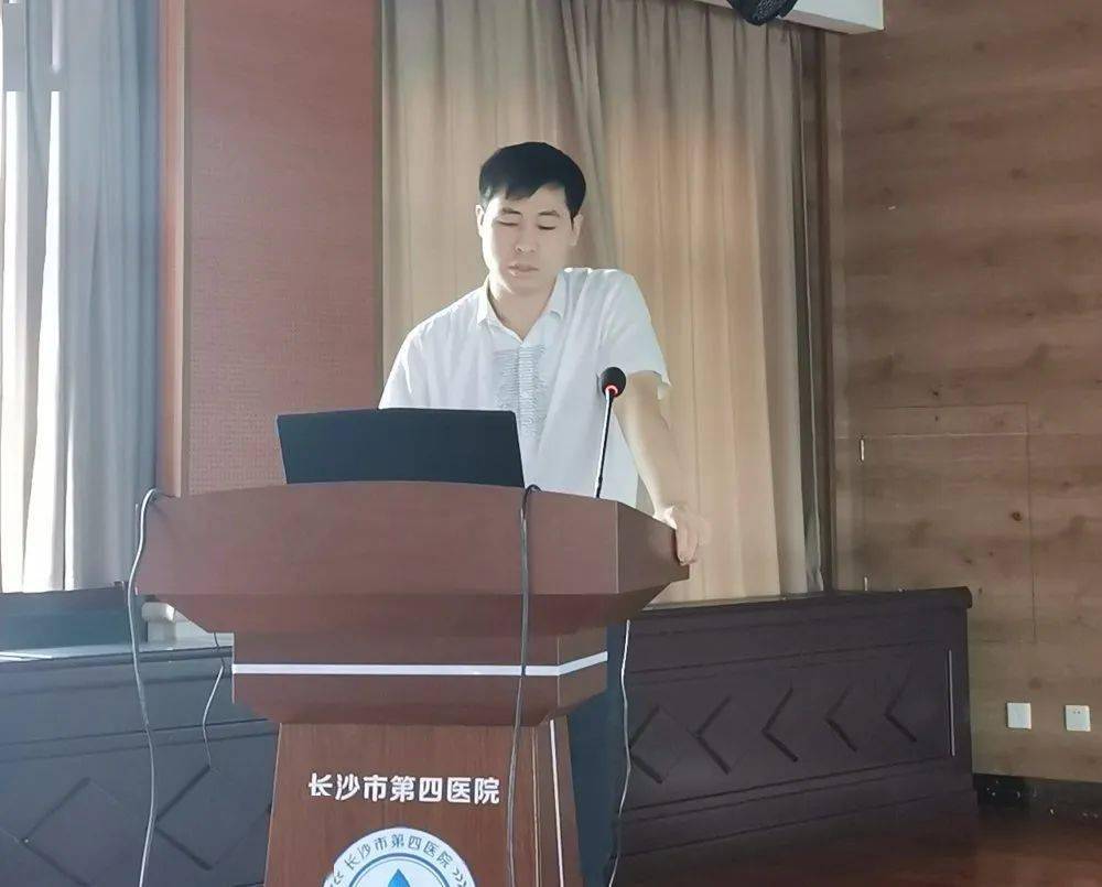 2020上半年湖南城市G_湖南城市学院(2)