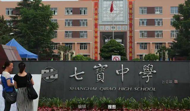 高中|包揽2020年文理双状元【明星中学】我国“名震一方”的五大高中