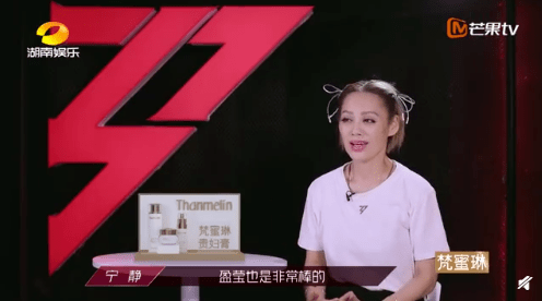 舞台|【乘风破浪】郑希怡粤语rap超正，但佢居然係带伤上阵？王霏霏终于第一！