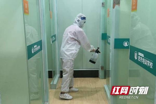 培训|疫情下的培训机构丨转“危”为“机”的生存之道