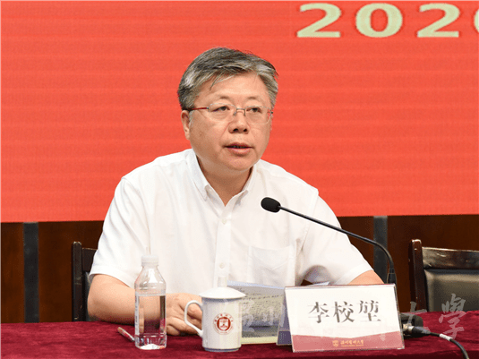 吕一军|吕一军任温州医科大学党委书记，吕帆不再担任