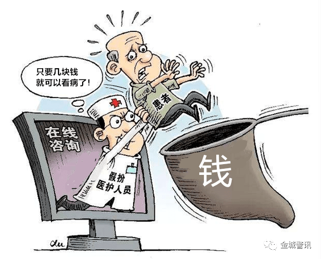 正规网上挣钱 5765ffd6095748029d69874808d56f24.png