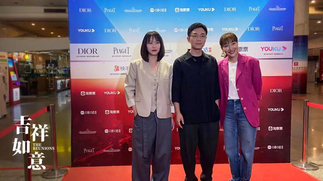 大鹏|摄影师拍到手抖，女主演崩溃离场，《吉祥如意》背后的故事？