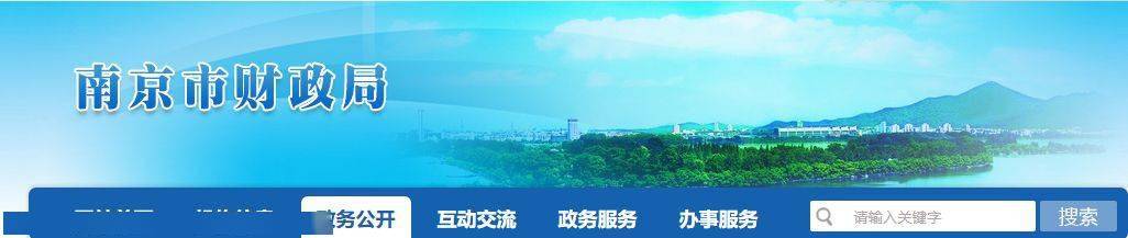 官宣！考试取消！考试时间再更新！五类考生无缘2020年会计考试...（最新发布）