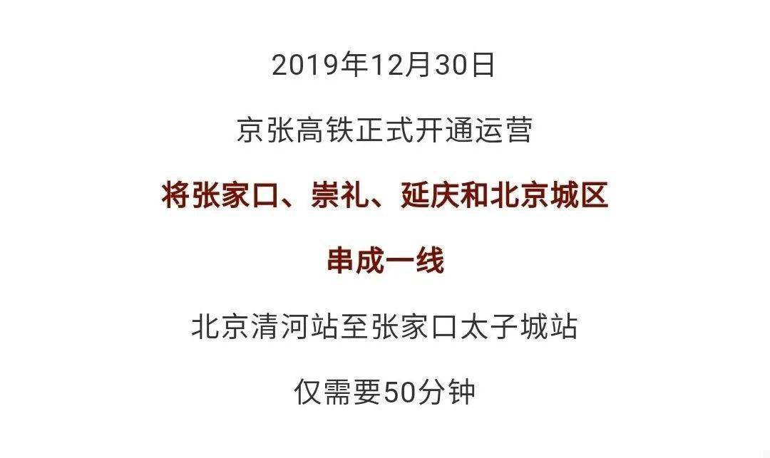 年是越来越近了完整句子 6c1b2bb2b1df4790bc056a13dce55a1a.jpeg