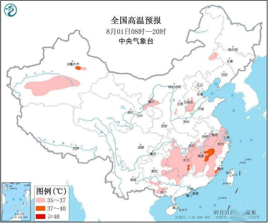 丹阳市人口_镇江市各区市 丹阳市人口最多GDP第一,句容市面积最大