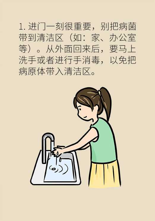 74f53380f2a84df58a7bec13f44729c8.png