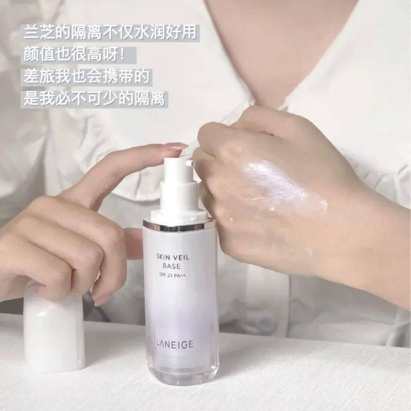 贵妇|测评｜不剁手也能拥有完美贵妇底妆的秘密被我发现了！