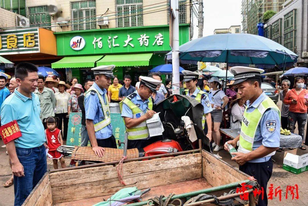 雷州龙门人口有多少人_雷州龙门中学校服