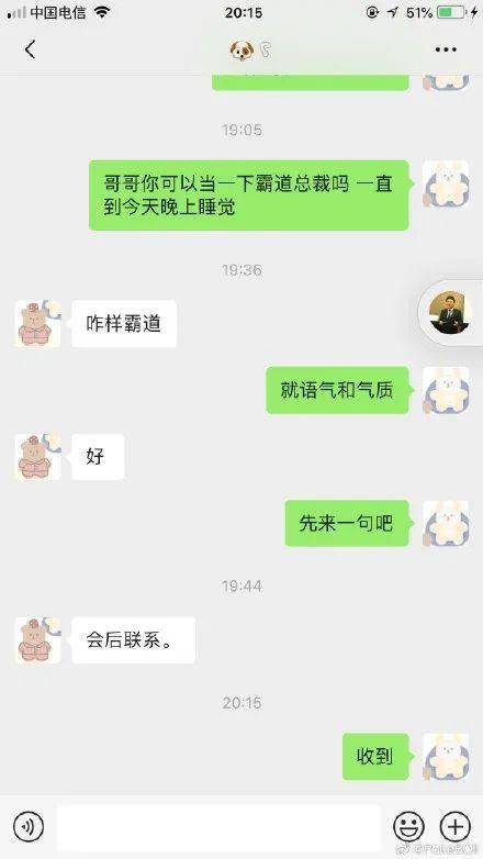 81d420138ab543bc866fe6a9b35925a2.jpeg