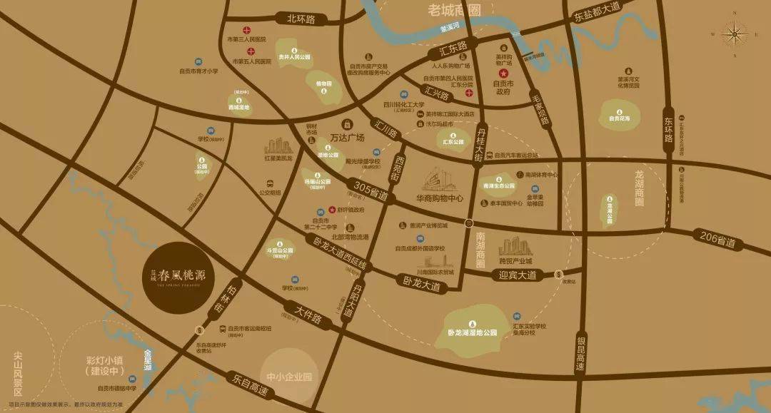 自贡市人口_自贡市地图