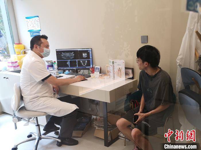 浙江|台湾牙医浙江逐梦记：愿镶回祖国的美丽“门牙”