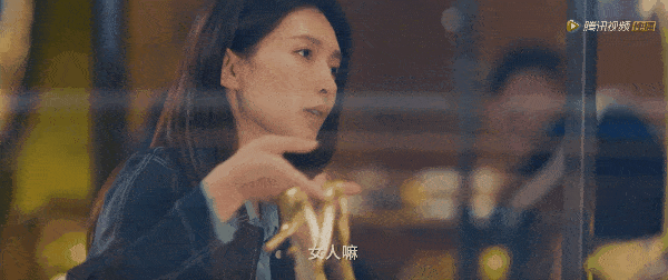 生活费|《三十而已》:不是每个精致穷女孩都能成为“王漫妮”