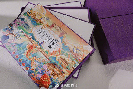 通知书|来看！南京大学录取通知书什么样