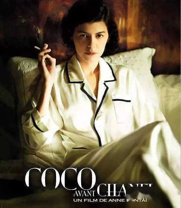 文能当|文能当睡衣，武能作外套，它是时尚界的万能单品 | 百匠优选