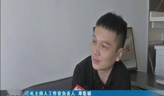 邓集人口_人口普查
