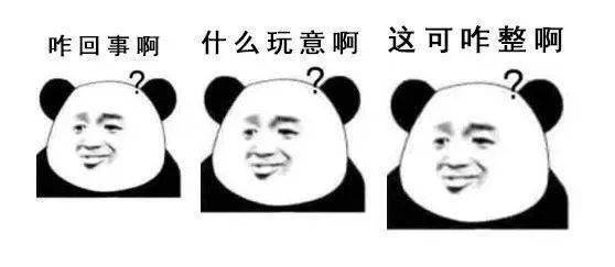 娃哈哈|◇ 娃哈哈开奶茶店、元气森林联名螺蛳粉、喜茶与茶颜悦色合体，这些品牌也太会玩了吧！