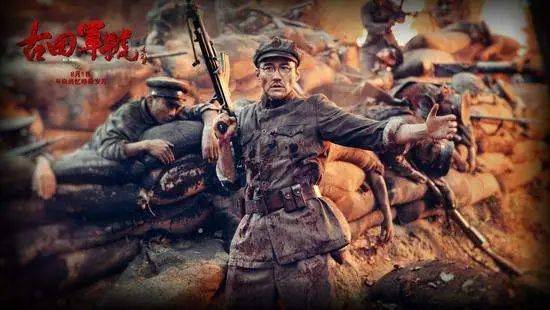 杨得志|为什么这支军队的名字前,要加上“人民”