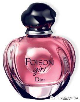 免税|DIOR迪奥 |2020免税报价（7月香水篇）