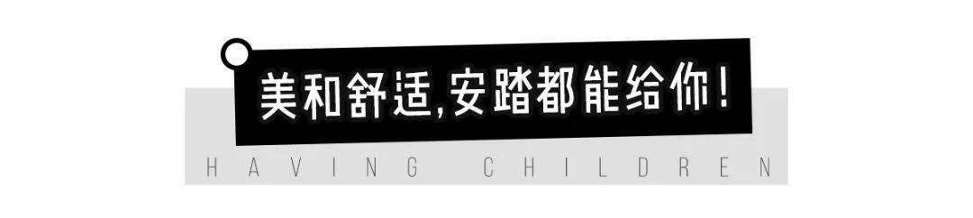 操作|安踏天猫超级品牌日“搞事情”，这波操作也太顶了吧！我爱了！