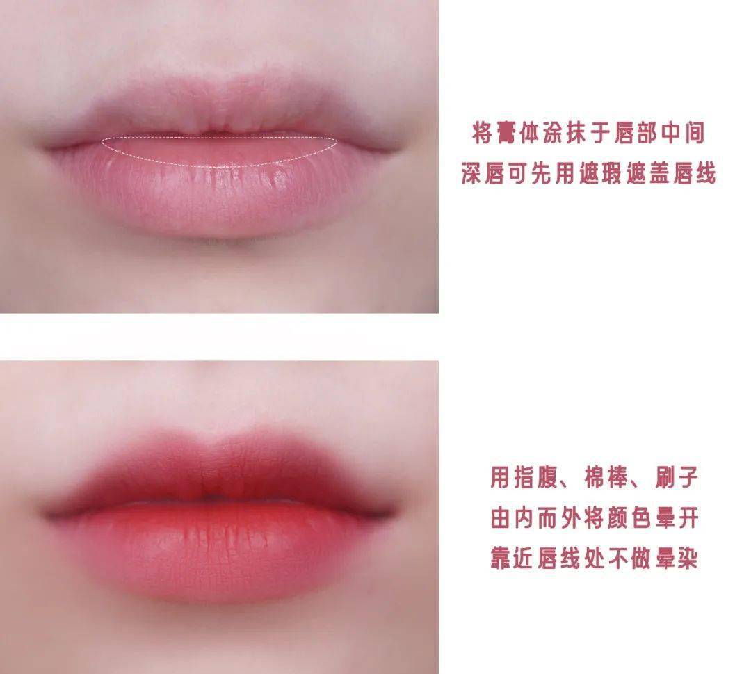 嘴巴|干货|唇部这里动一下堪比整容？