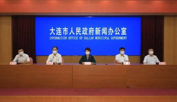 大连|大连确诊和疑似患者 个人不需负担治疗费用