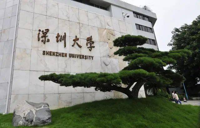 大学|录取分数很高，就业不比211大学差深圳这两所“双非”大学