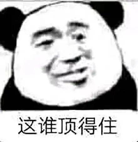 男子|实力坑爹！殴打保安并叫嚣“我爸是公安局副局长”！警方通报：上级纪检、督察已介入