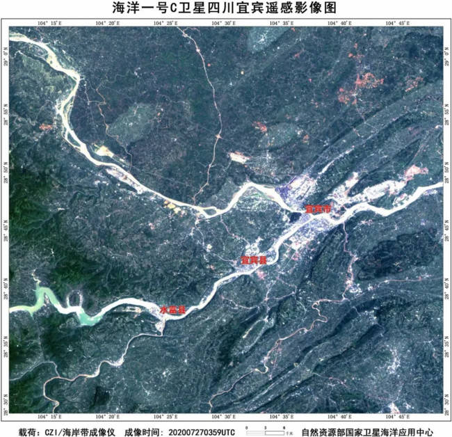 南方|自然资源部：充分发挥海洋卫星优势 密切监测南方汛期汛情