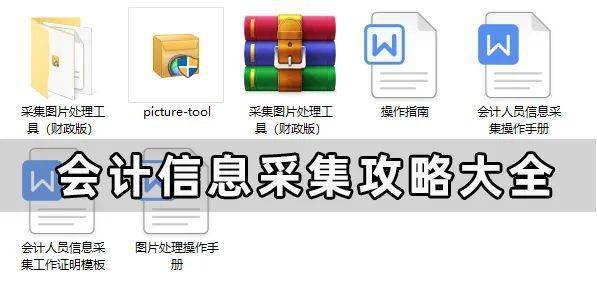 官宣！考试取消！考试时间再更新！五类考生无缘2020年会计考试...（最新发布）