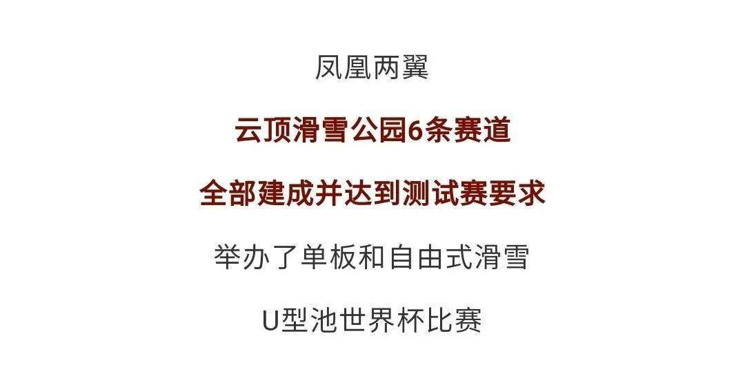 年是越来越近了完整句子 f0bbafb431e44f01a5d170928751e9f3.jpeg