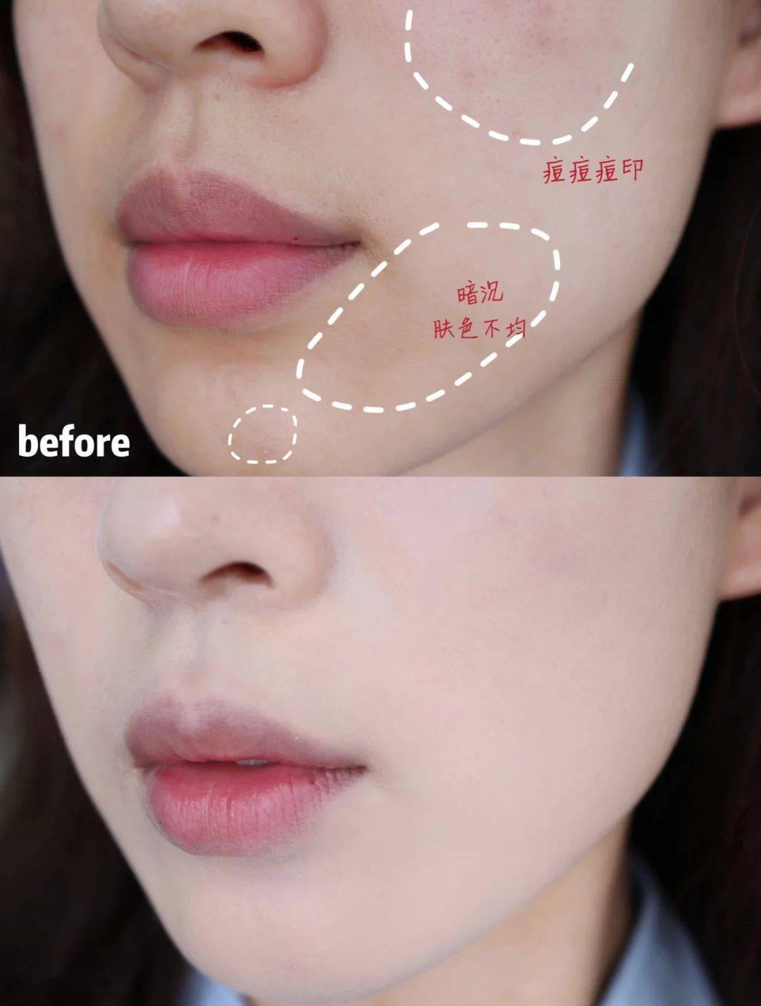 气垫|对比N个大牌，C位胜出是这个，1秒打光+滤镜，堪比明星肌！