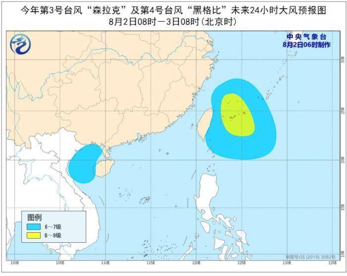 方向与位置 教案_位置与方向表格式教案_北师大二年级数学下册方向与位置复习教案