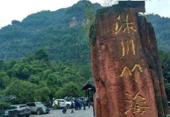 约吗德阳西林诚邀您2日自驾游你准备好了吗