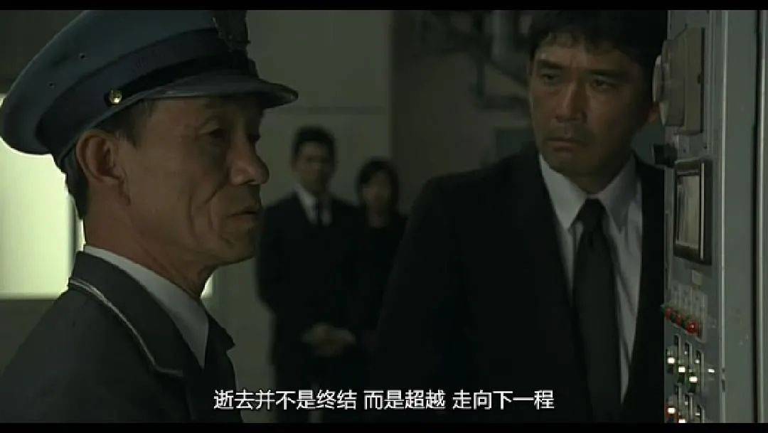 专业|留守女孩考上北大被嘲：你有什么资格笑话她？