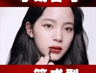 雀斑|跟姐姐比辣，是我输了……