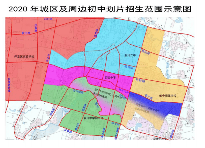 淄川2020年GDP_淄川聂勇老婆现在照片